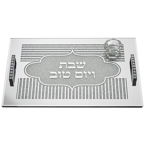 מגש חלה מהודר מזכוכית עם רגליים וידיות 6X45X30 ס"מ
