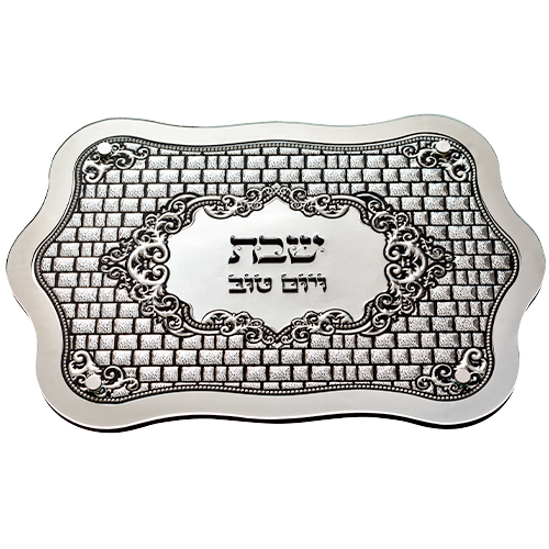 מגש חלה מהודר מזכוכית עם פלקטה 30*44 ס"מ