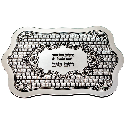מגש חלה מהודר מזכוכית עם פלקטה 30*44 ס