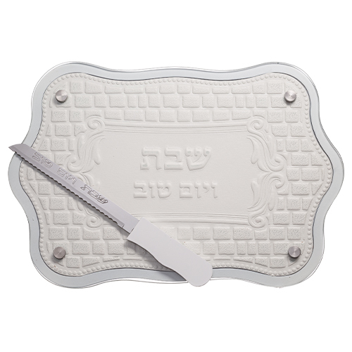 מגש חלה לבן מהודר מעץ עם פלקטת עור וזכוכית 30*44 ס