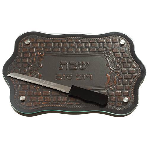 מגש חלה מהודר מעץ מהגוני עם פלקטת עור וזכוכית 30*44 ס
