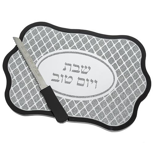 מגש חלה זכוכית מהודר עם מסגרת עץ 40x28 ס