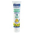 קמיל בלו צמחי מרפא משחה לתינוק kamil blue
