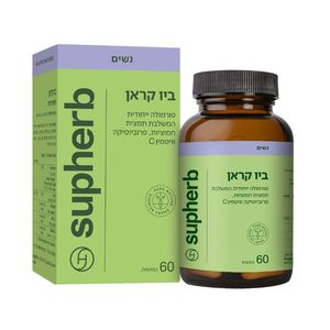סופהרב ביו קראן 