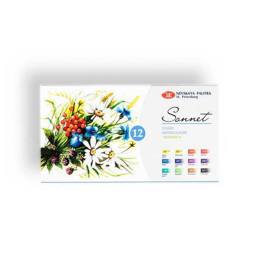 סט צבעי מים 12 קוביות Sonnet BOTANICA