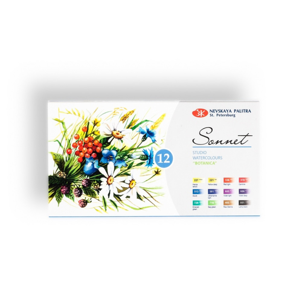 סט צבעי מים 12 קוביות Sonnet BOTANICA