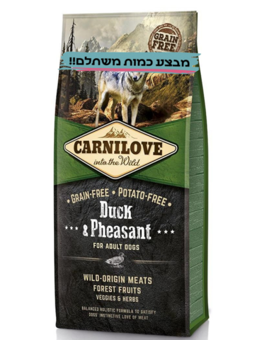 קרנילאב כלב 12ק"ג בוגר ברווז ופסיון Carnilove