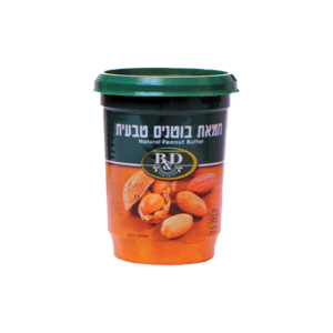 חמאת בוטנים טבעית B&D בי אנד די 1 קילו