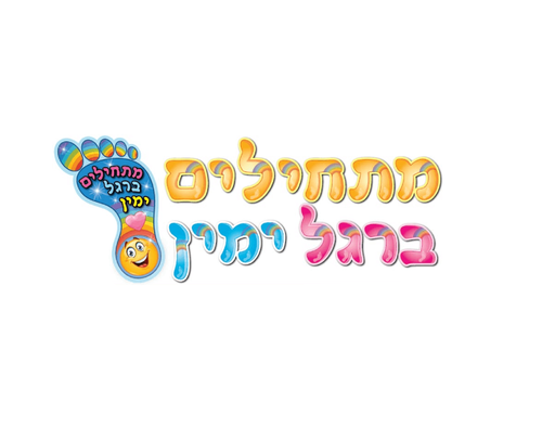 ערכת קישוט ויצירה - 