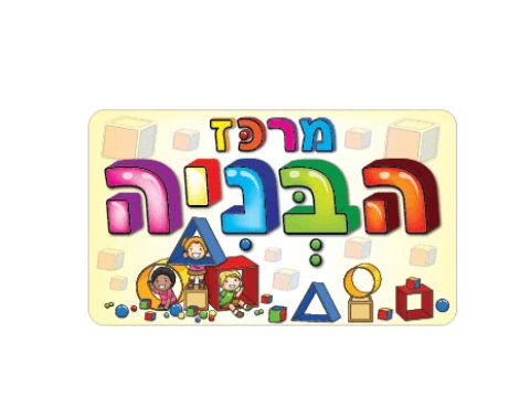 כרזה - 