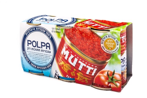 עגבניות חתוכות דק Polpa מארז שלישייה - מוטי 