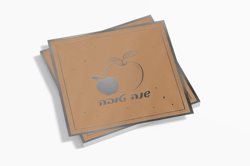מפיות קראפט כסף 'שנה טובה'