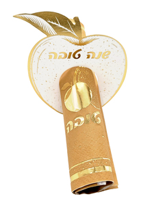 מפיות קראפט זהב שנה טובה + חבק תפוח תואם