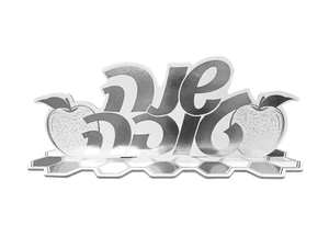 מרכז שולחן גדול