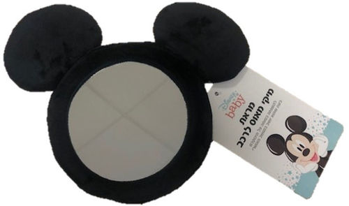 מראת מיקי מאוס לרכב Disney