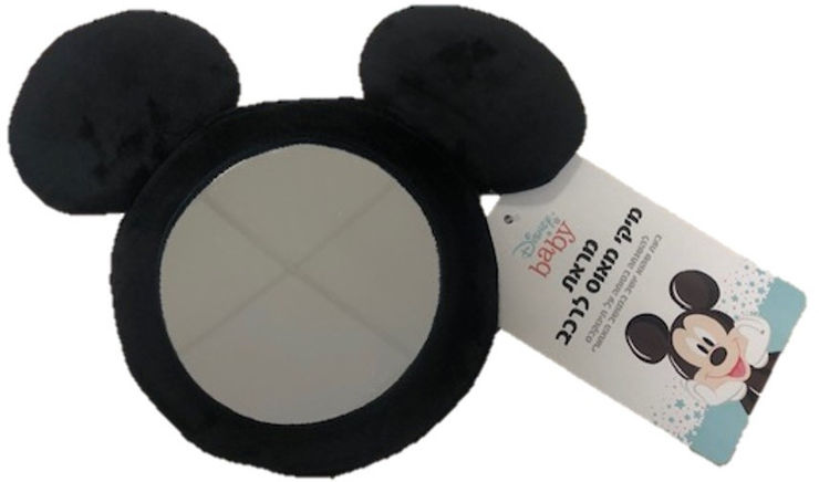 מראת מיקי מאוס לרכב Disney