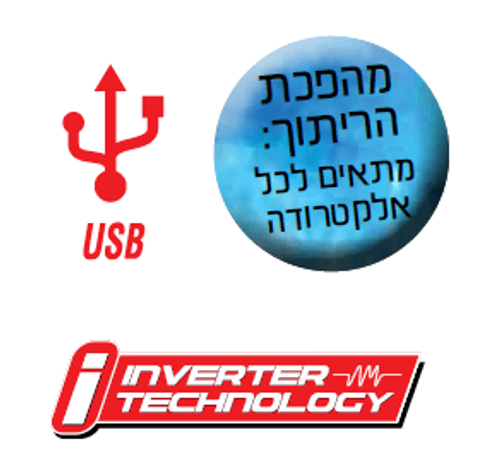רתכת אינוורטר מיני הקטנה בעולם - 200AH - דגם 0500205 - ביטק טולס B.TECH