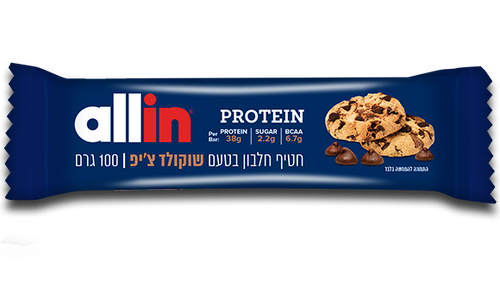 חטיף חלבון בטעם שוקולד צ'יפס allin