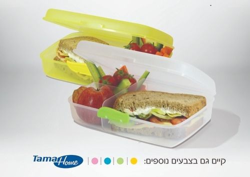 קופסת אוכל לילדים צבעונית עם תאים נפרדים ופתיחה קלה