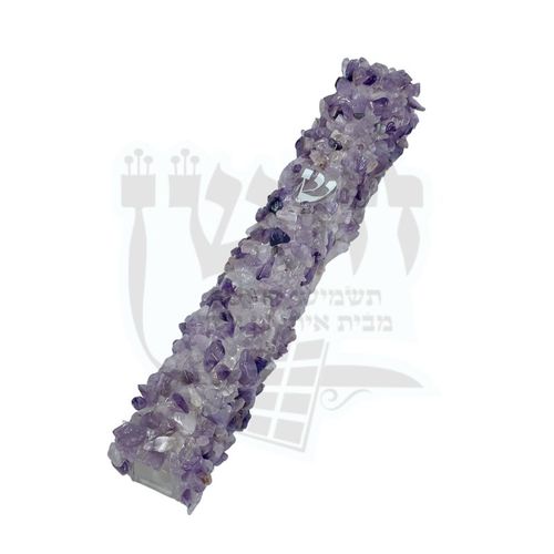מזוזה מאבן חושן - אחלמה