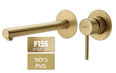 ברז קיר חיצוני חמת פיה קצרה סדרת מצדה דגם 305201F20 רוז גולד