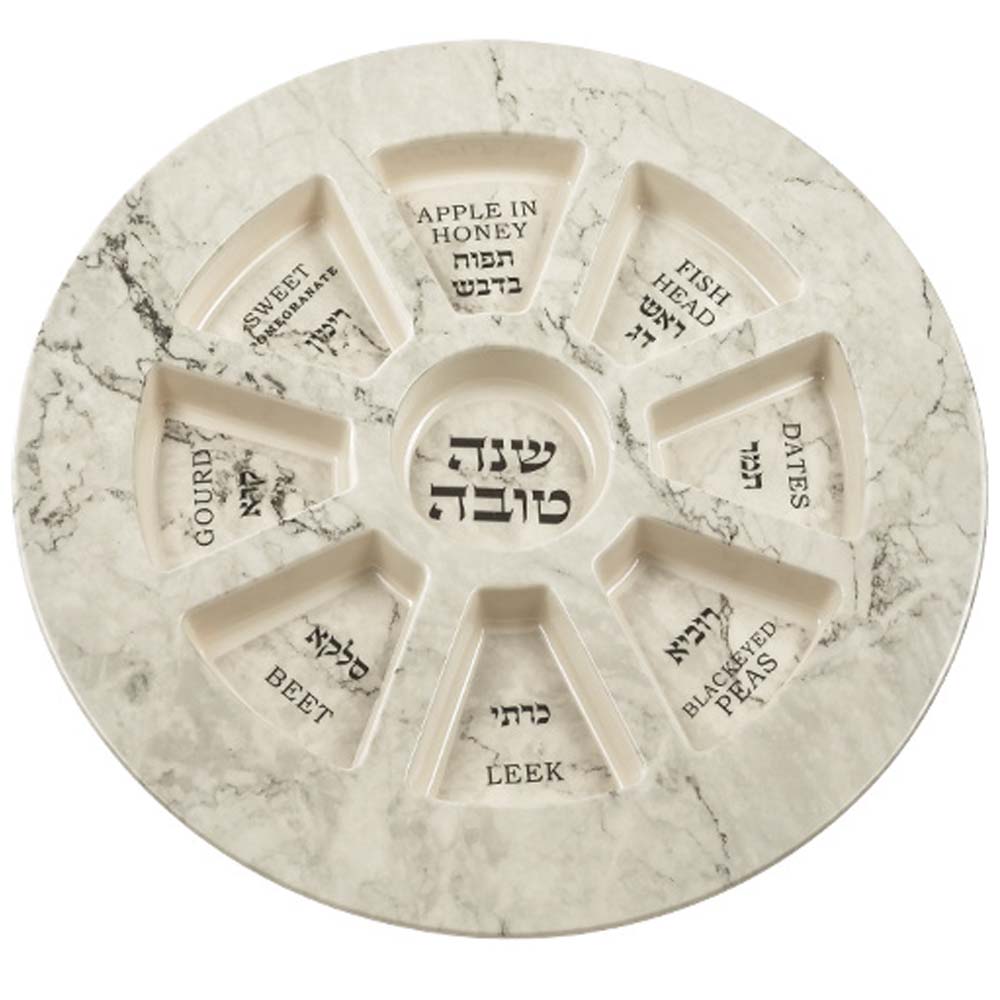 צלחת "במבוק טבעי" מהודרת לראש השנה