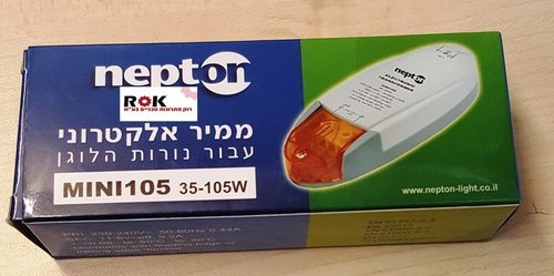 שנאי אלקטרוני 105W לתאורת הלוגן 