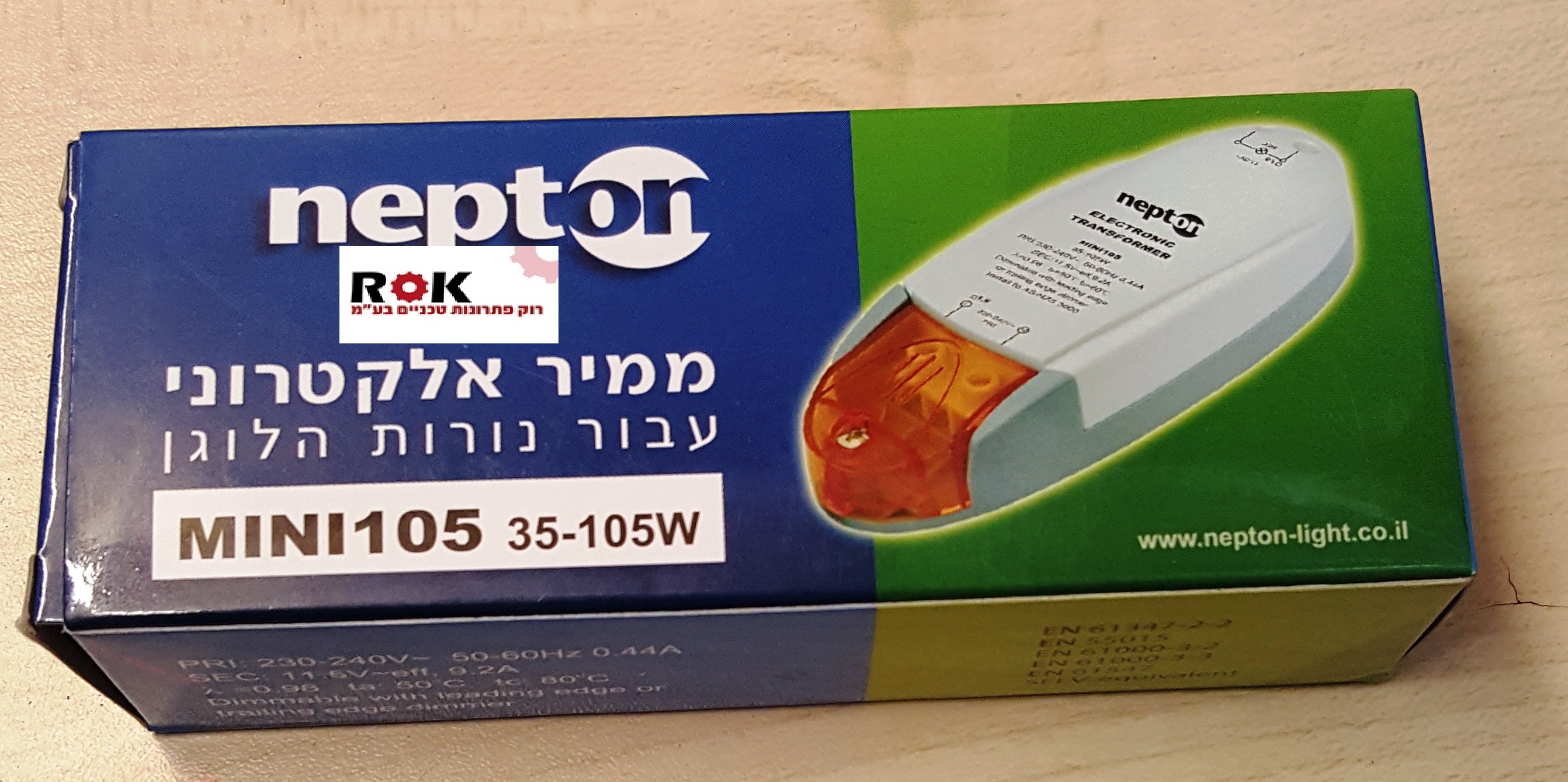 שנאי אלקטרוני 105W לתאורת הלוגן 
