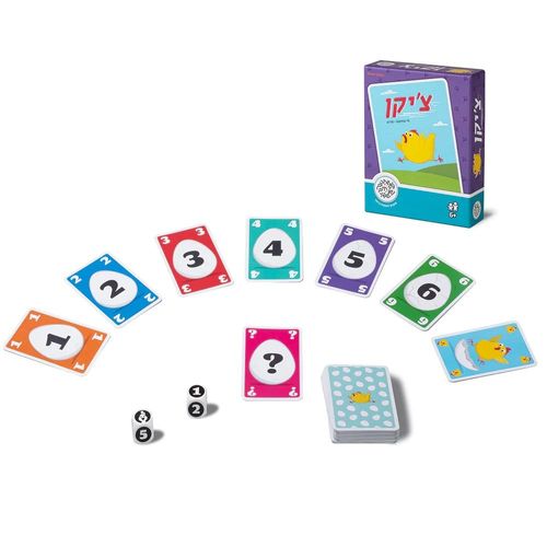 צ'יקן - משחקי שפיר