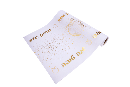 ראנר מהודר שנה טובה עיטורי תפוח זהב לבן 
