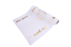 ראנר מהודר שנה טובה עיטורי תפוח זהב לבן
