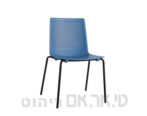 פיקסל מושב כחול שלד שחור