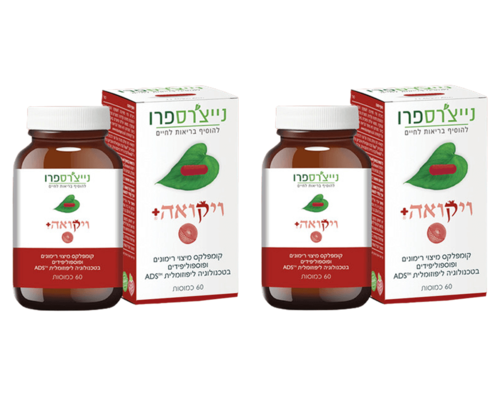מבצע זוג ויקואה