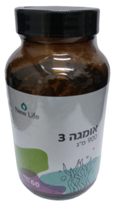 אומגה 3 900 מ