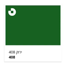 42522eb6dddb5f33c117742d372028af