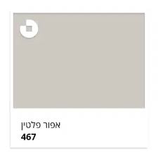 B0789d10ede7fb1943ae033446955ea1