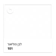 Cd5171164d7dc7aedce46f37daa8f3ca