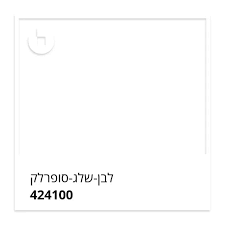 A090afbec8113b659caa071f2dffcb9b