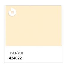 40efc9ad2b6f8acb67ae7f06e0712aa5