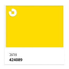 12cc743b4f12ec9b847ef210bd76cc86