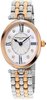 שעון FREDERIQUE CONSTANT קוורץ יוקרתי לאישה