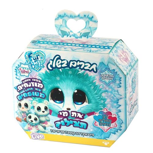 כדור פרווה חברים בשלג - 6363H