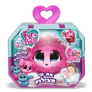 כדור פרווה ורוד - 6356H