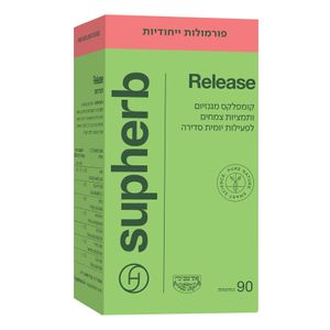 ריליס 90 כמוסות סופהרב Release