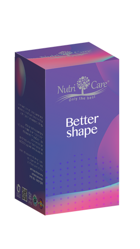 בטר שייפ נוטריקר Better Shape