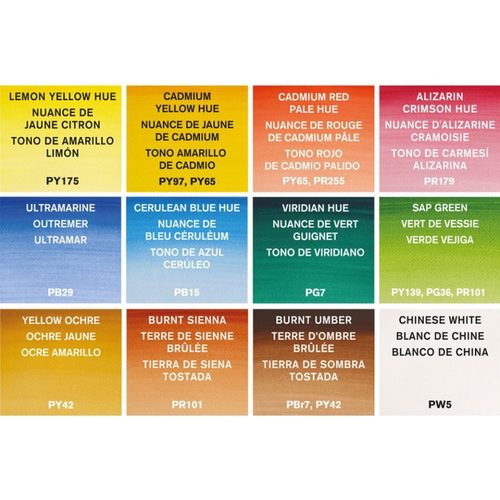 סט 12 צבעי מים Cotman Water Half Pans Colour