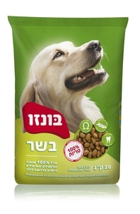 בונזו בשר 17 ק
