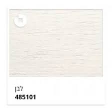 125bb06d2a4ccf65fb7d9abb462f9b13
