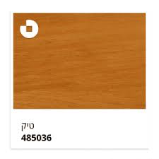 F51a9a2fe77a5344e6377d69150d48b6