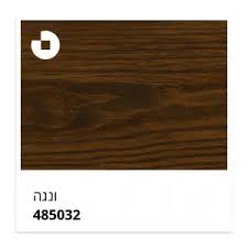 9826825f854e31a50a7e1e37f8733d62